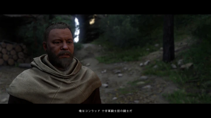 騎士コンラッド