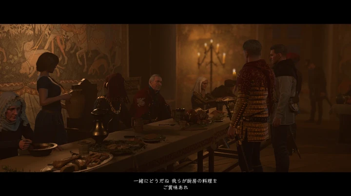 勝利のために：宴会に出席する