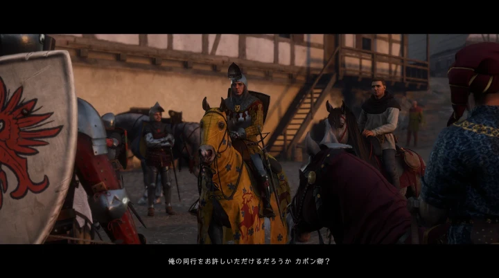 ネバコフへ向けて進軍する