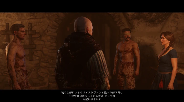 トロスキー城から脱出する