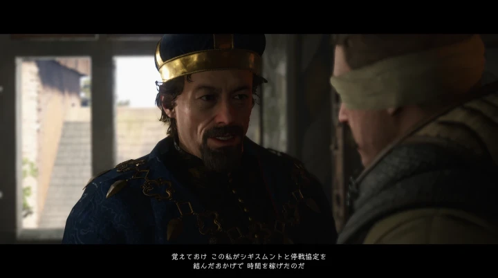 ヨブスト辺境伯