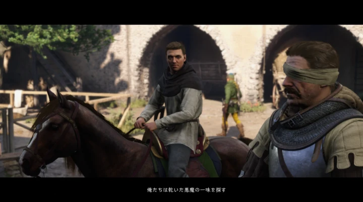 悪魔の隠れ家へ向かう