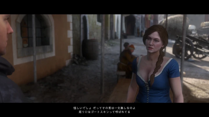 ハングマンズ・ハルターでキャサリンを探す