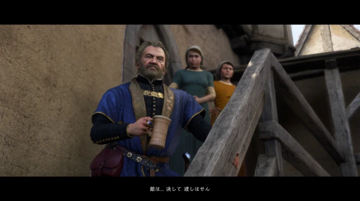 クンズリン・ルサード