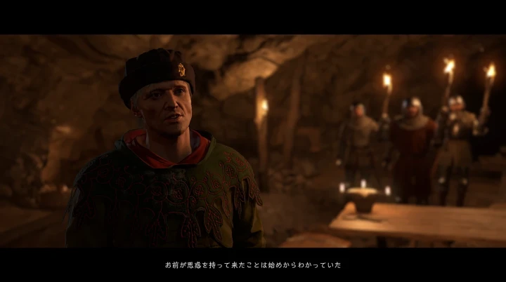 秘密の造幣局を調べる