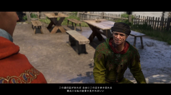 ブレシュと話す