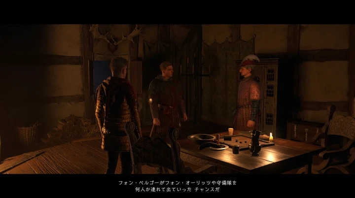 マレショフから脱出する