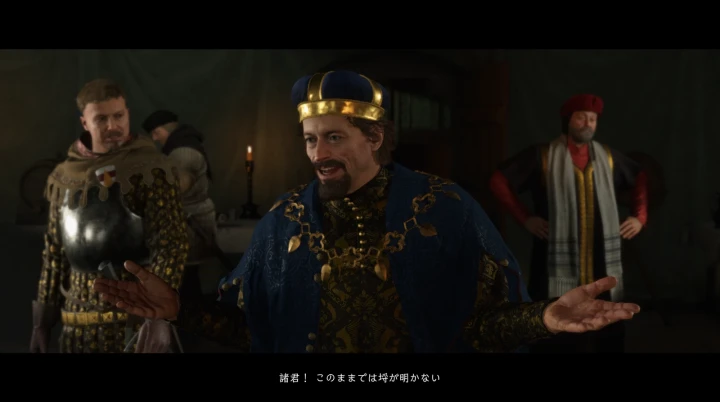 ラボルシュ要塞の集会