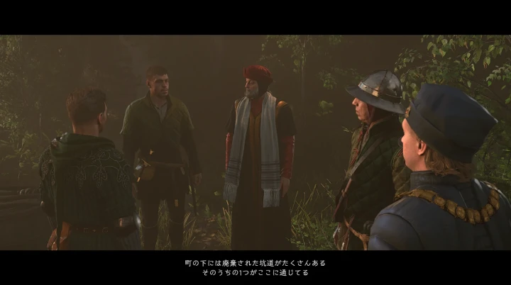 エクソダス:ソロモン王へ向かう