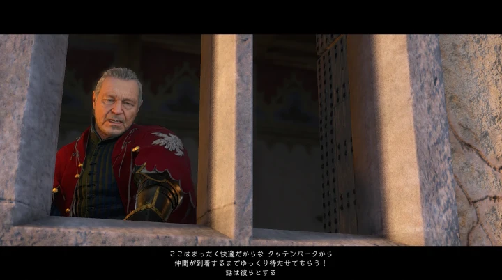 オットー・フォン・ベルゴー