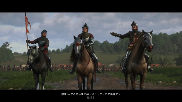 プラハ軍の攻撃を退ける