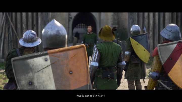 攻防戦開始：仲間を招集する