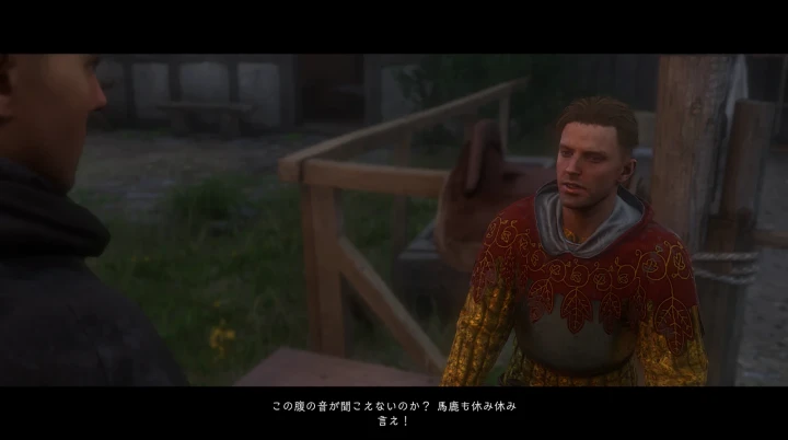 カポンに食べ物を運ぶ