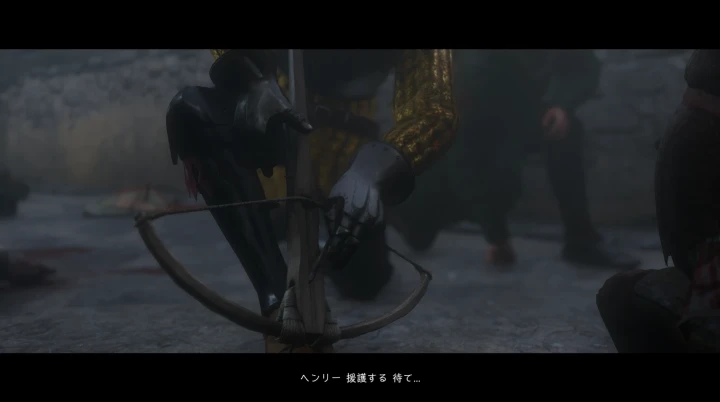 城壁から敵を退ける