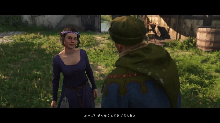 KCD2: ドウブラヴカ