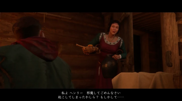 KCD1：ステファニー