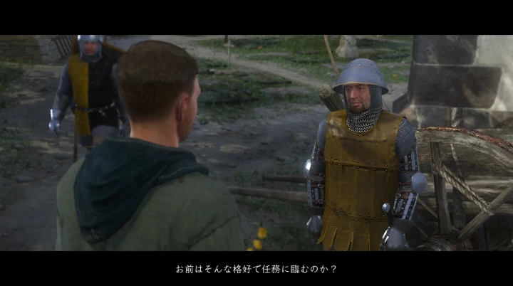 KCD1：夜鳴鳥