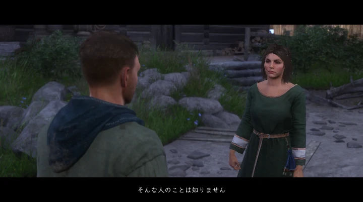 ティミーの姉妹ミルカ