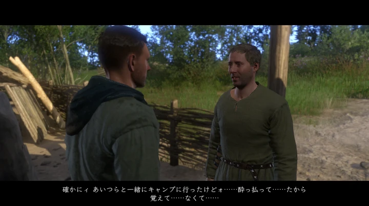 KCD1:ティミー