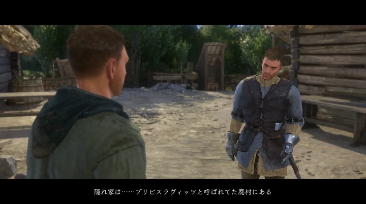 KCD1:マーコック