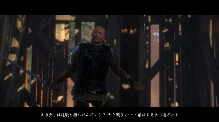 ラント戦