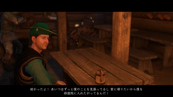 KCD1:カールを探す
