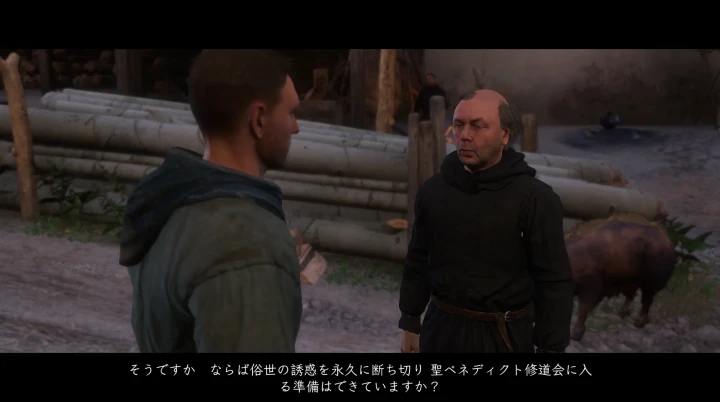 KCD1:ポーター修道士