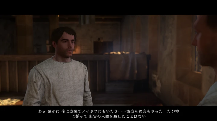 KCD1：パイオス