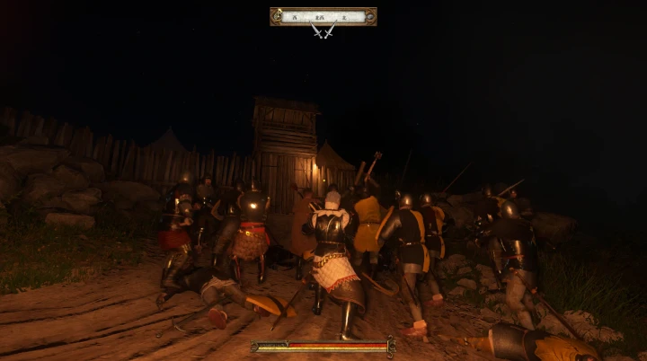 KCD1:ヴラーニクに突入する