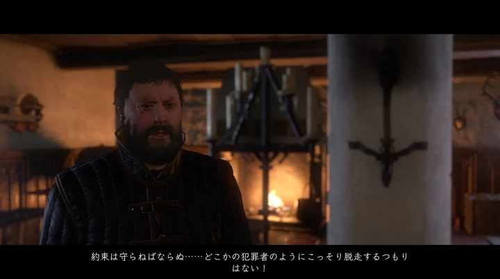 コンラッド・カイザー