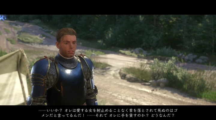 ハンスのDLC