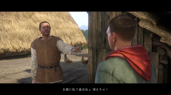 KCD1:クネシュ