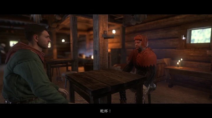 KCD1：賭け事
