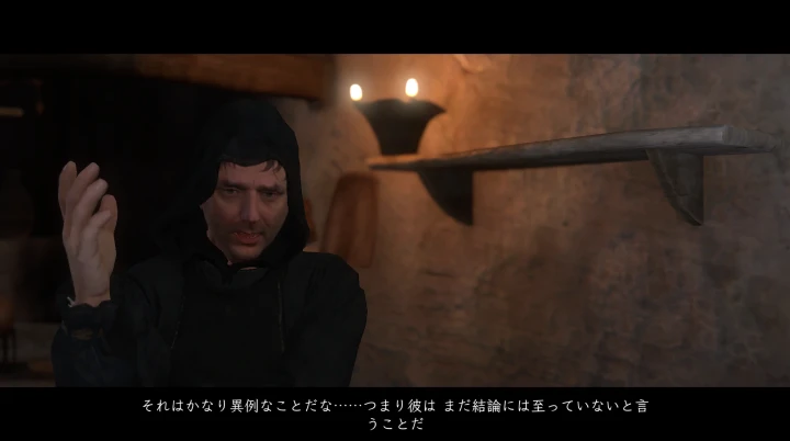 ニコデマス修道士