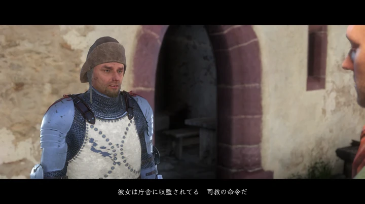 KCD1：白いブリガンダインを着た兵士