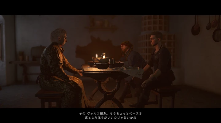 ファブリツィオと会う