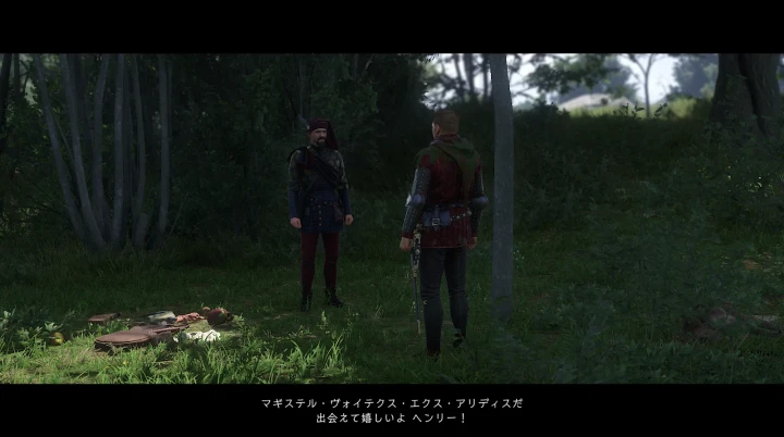 KCD2：奇妙な窮状