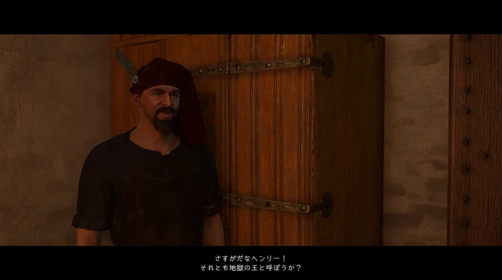 ヴォイタに報告する