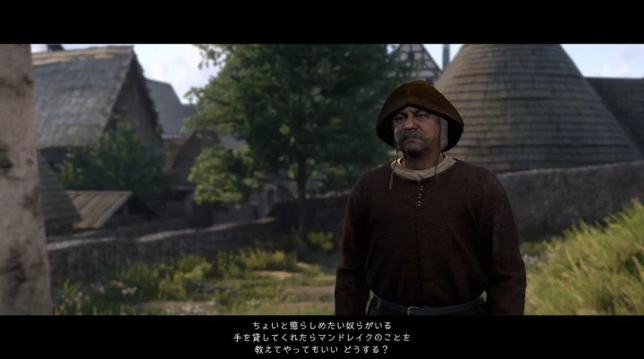 墓掘りのフランティシェク