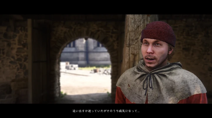 家令のズデニェクと話す