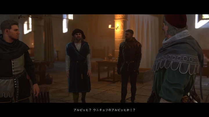 プラハティッツのザカリアス