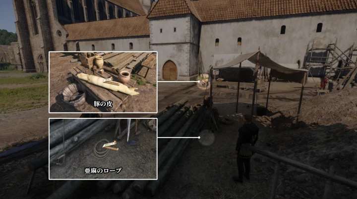 疫病用フード:材料の入手場所