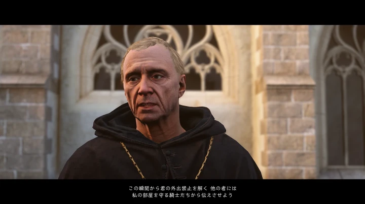 教会の謎：ロックダウンを解除する