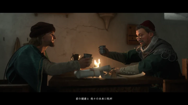 ザカリアスと対峙する