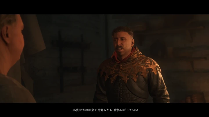 デネシュを倒す