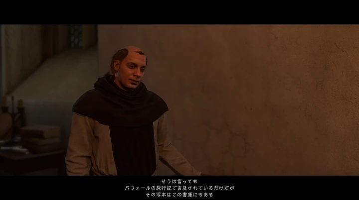 求めよ、さすれば見つからん：司書に相談する