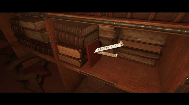 貧乏人のサケ - ザリガニ