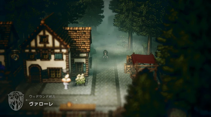 オクトパストラベラー0：ヴァローレ