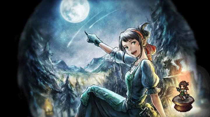 オクトパストラベラー0：スティア