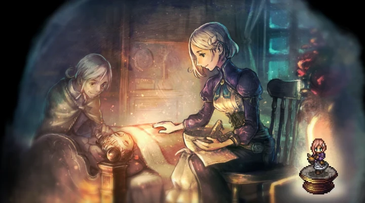 オクトパストラベラー0：メイシィ